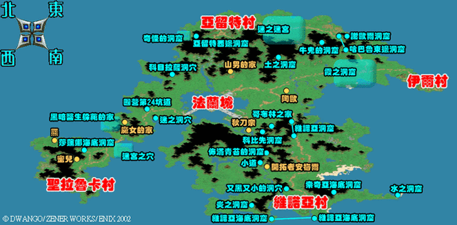 魔力宝贝怀旧攻略米达村-魔力宝贝达米达村地图