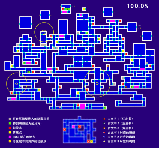 恶魔城晓月圆舞曲隐藏要素-恶魔城晓月圆舞曲攻略隐藏